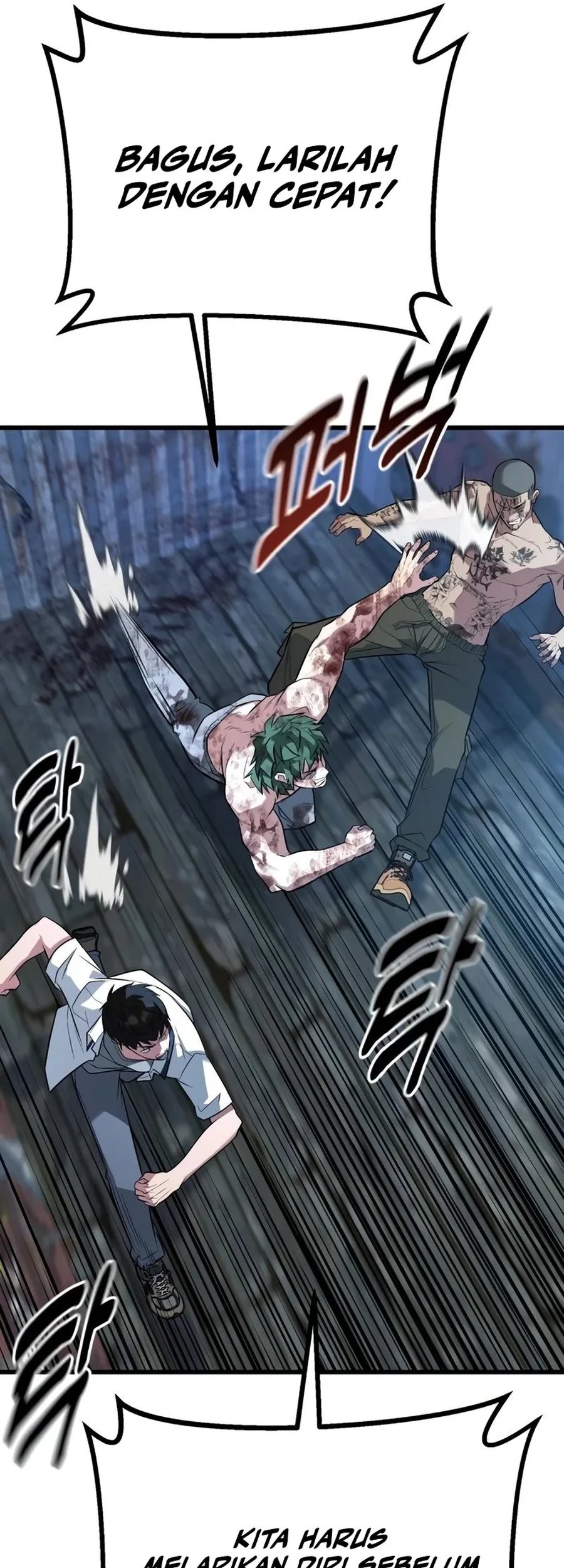 King of Violence Chapter 49 Gambar 46