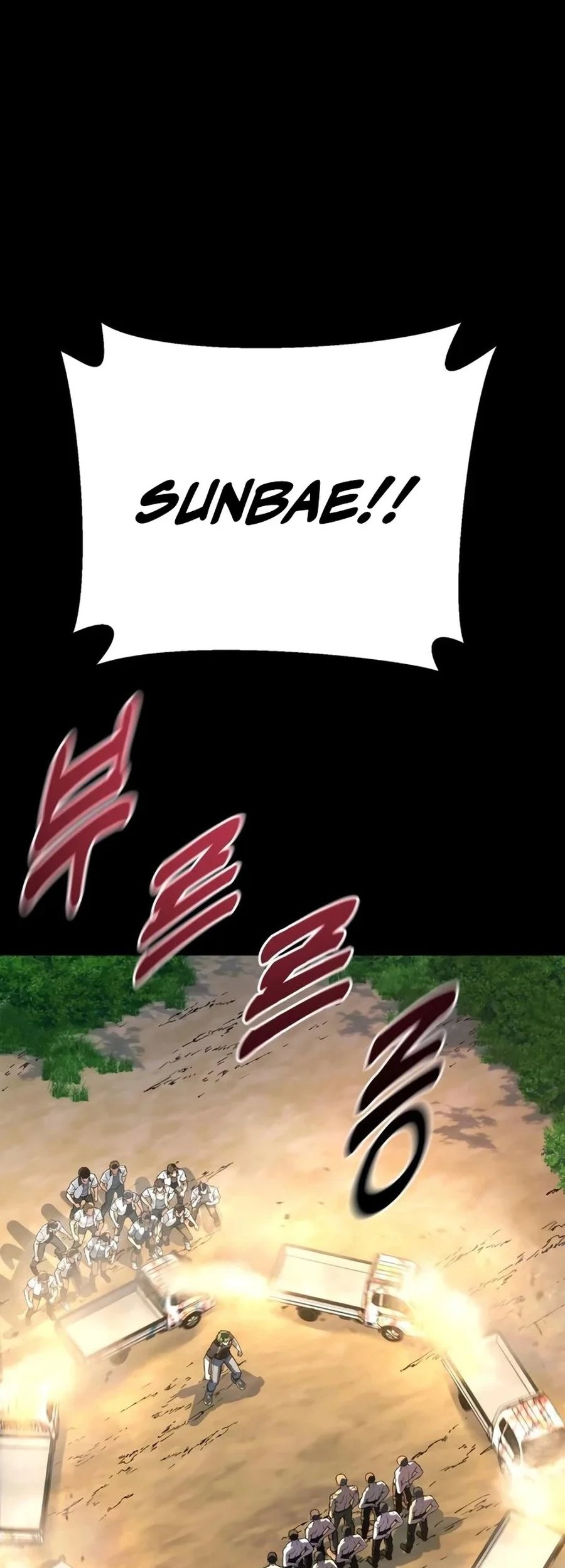 King of Violence Chapter 49 Gambar 89