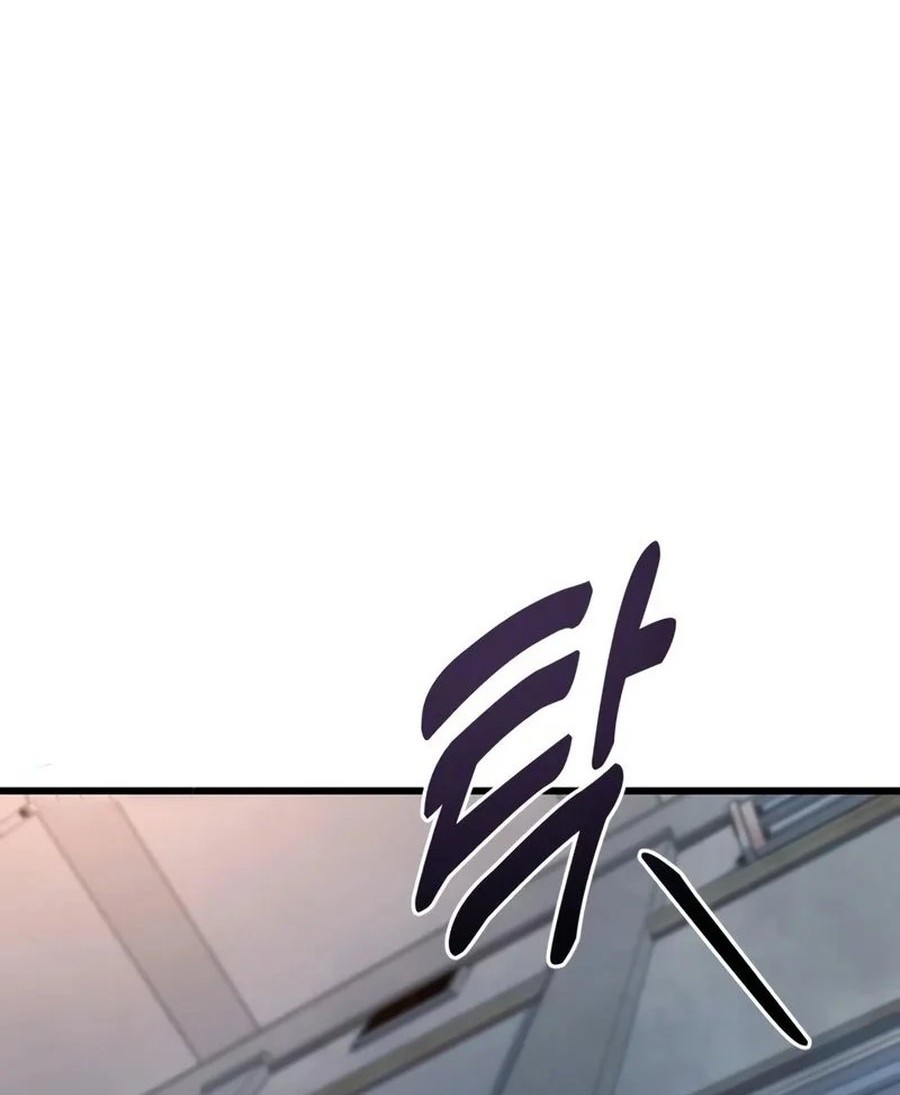 King of Violence Chapter 49 Gambar 107