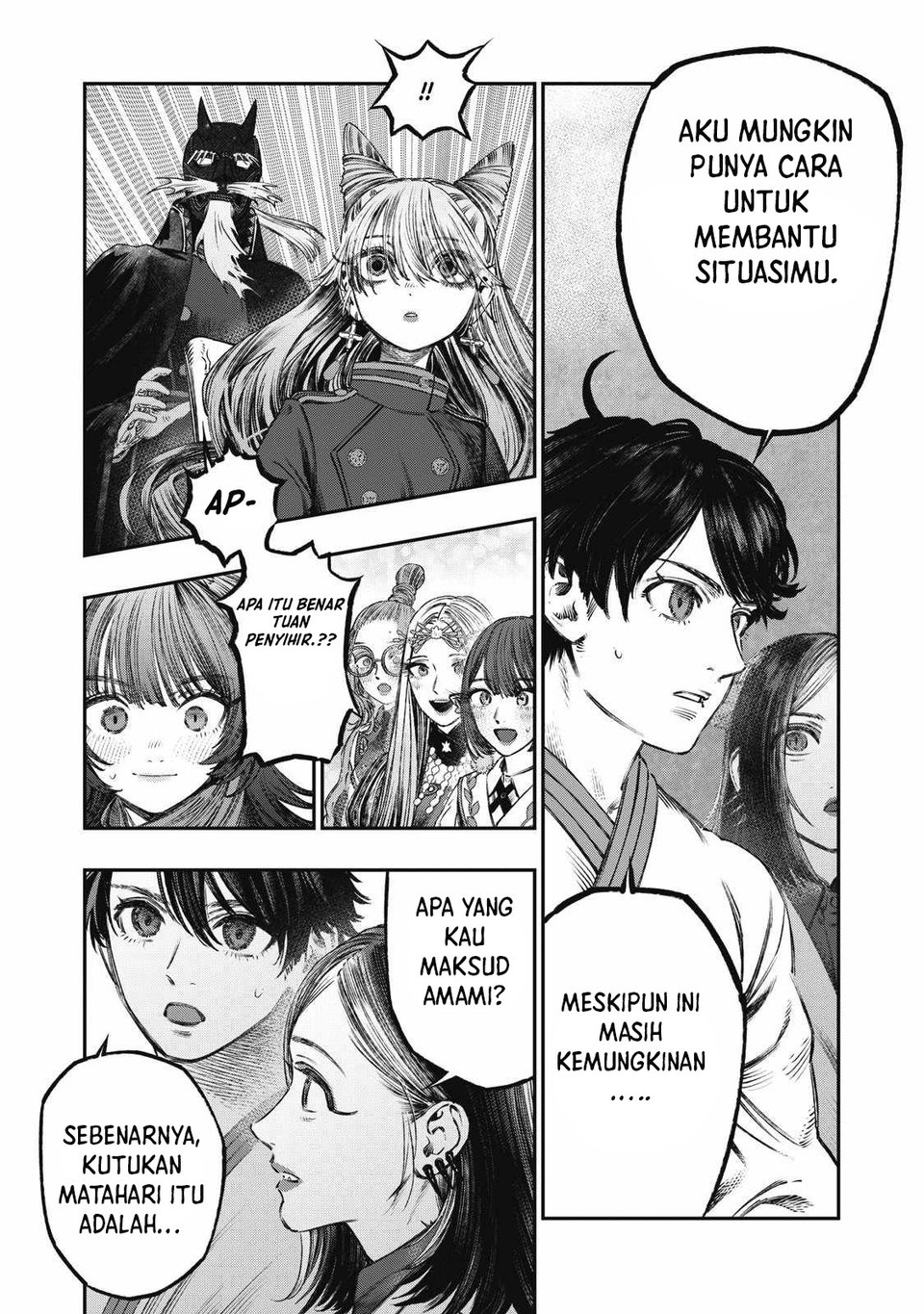 Koudou ni Hattatsu Shita Igaku wa Mahou to Kubetsu ga Tsukanai Chapter 22 Gambar 16