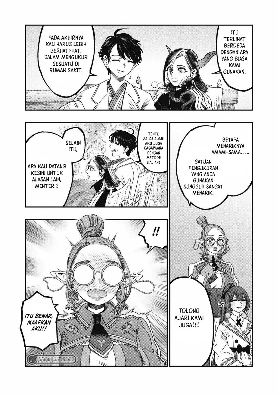 Koudou ni Hattatsu Shita Igaku wa Mahou to Kubetsu ga Tsukanai Chapter 22 Gambar 4