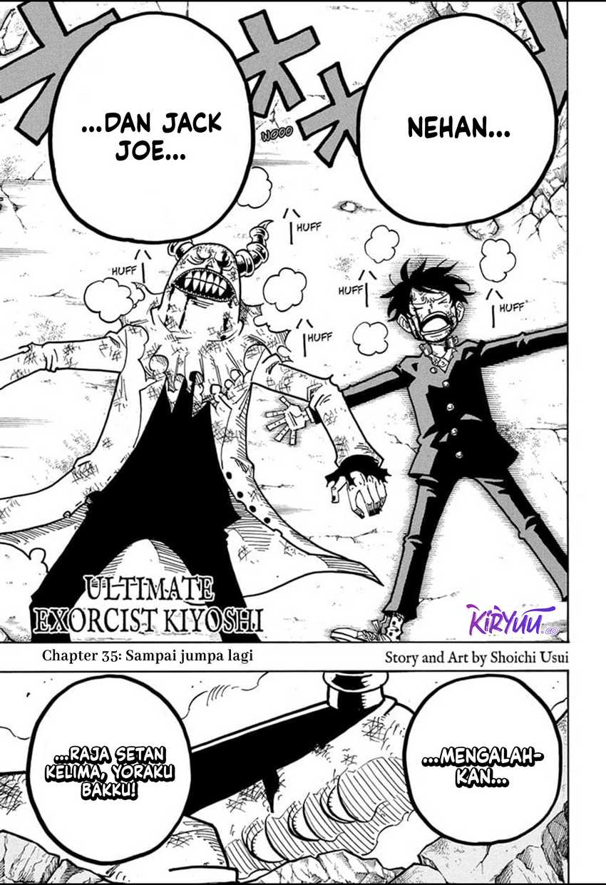 Manga Exorcist no Kiyoshi-kun Chapter 35 gambar nomor 2