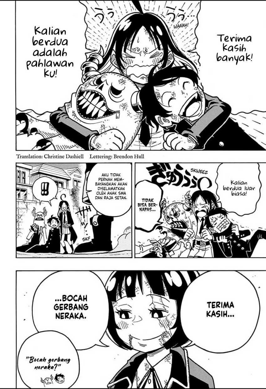 Exorcist no Kiyoshi-kun Chapter 35 Gambar 3