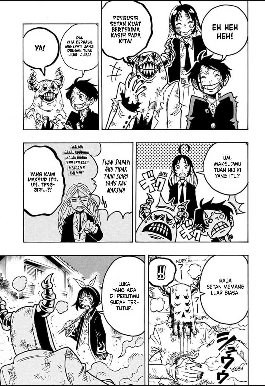 Exorcist no Kiyoshi-kun Chapter 35 Gambar 4