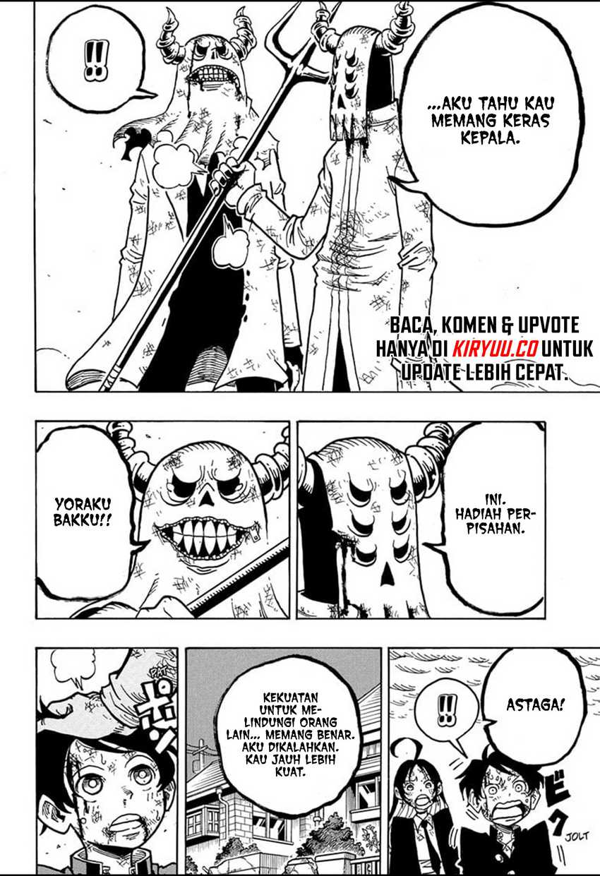 Exorcist no Kiyoshi-kun Chapter 35 Gambar 9