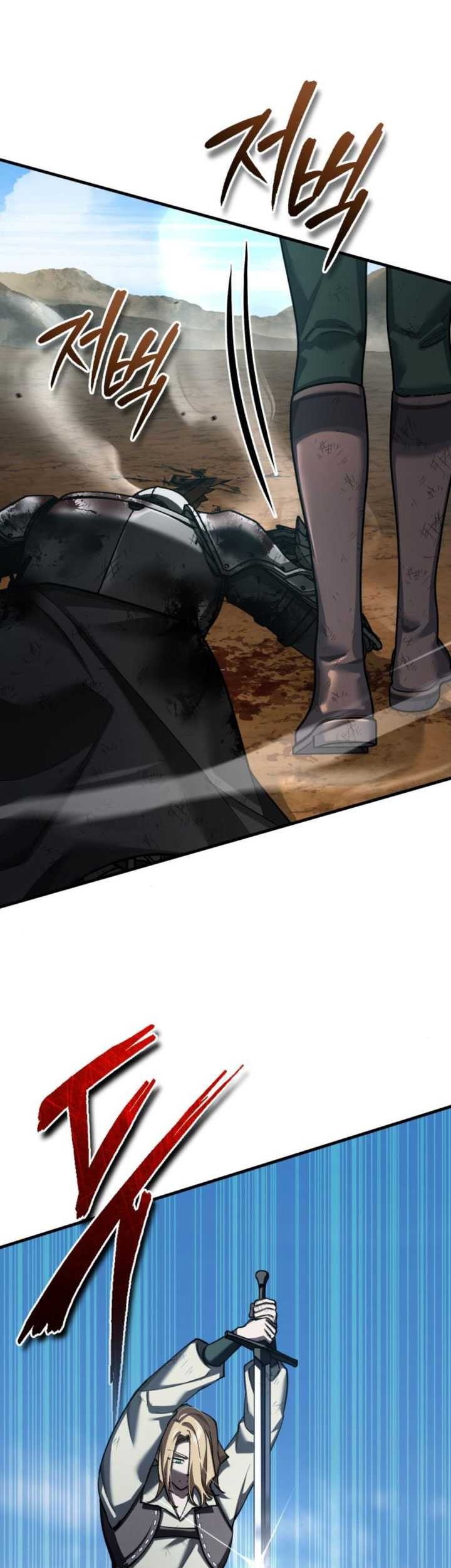 The Heavenly Demon Can’t Live a Normal Life Chapter 151 Gambar 32