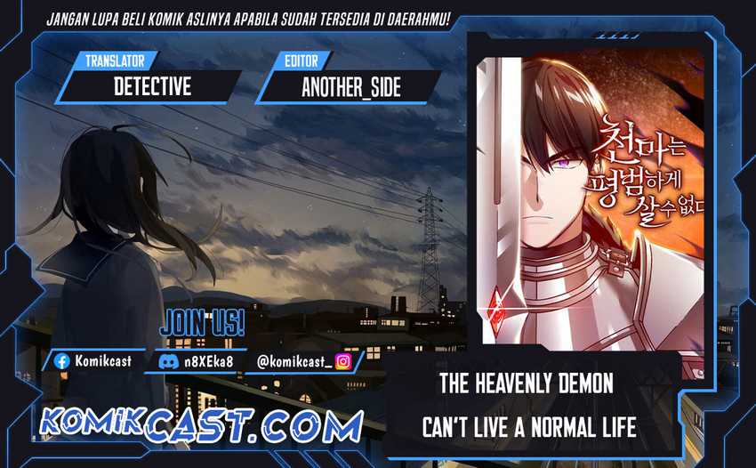Komik The Heavenly Demon Can’t Live a Normal Life Chapter 151 gambar nomor 1