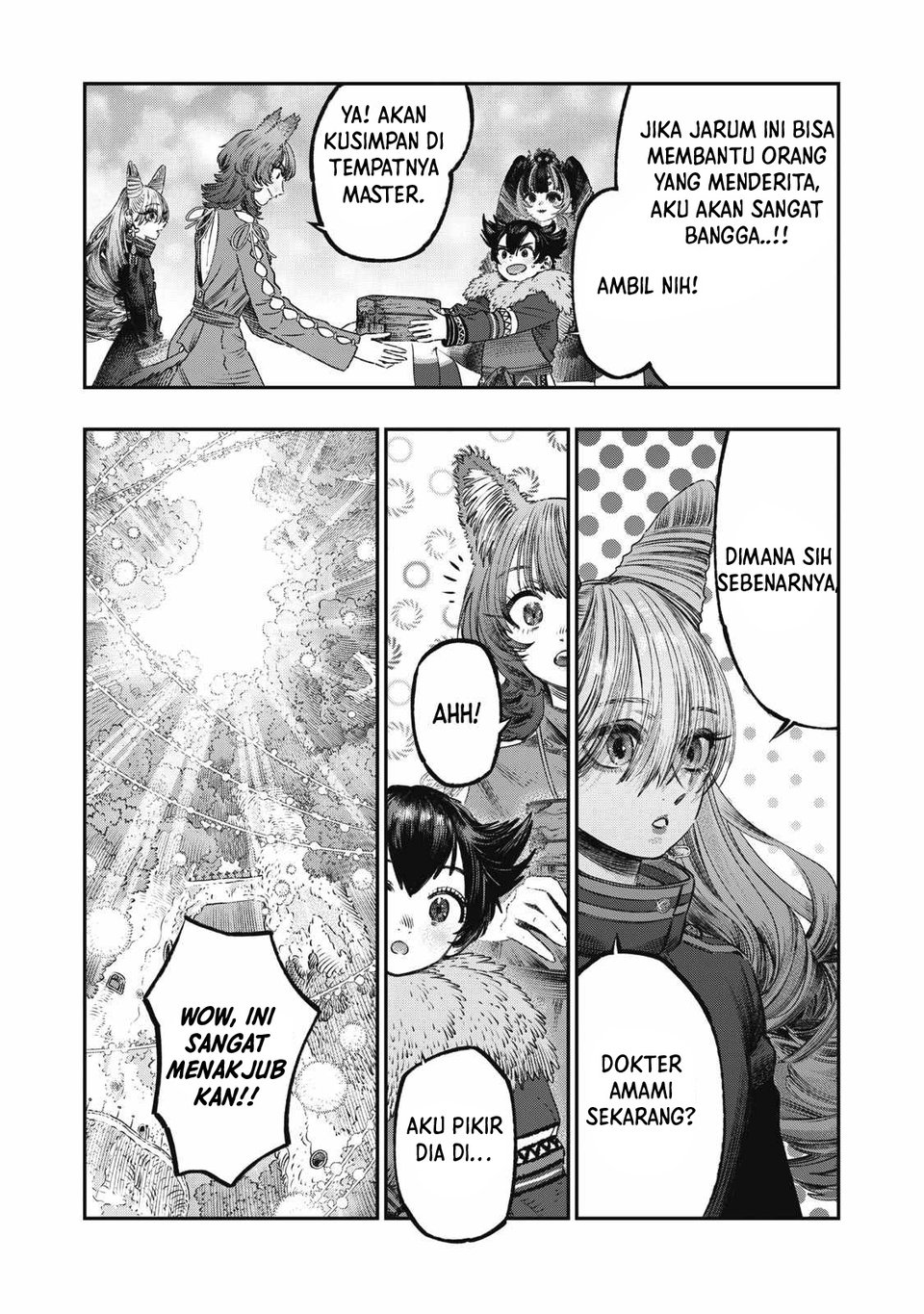 Koudou ni Hattatsu Shita Igaku wa Mahou to Kubetsu ga Tsukanai Chapter 23 Gambar 17