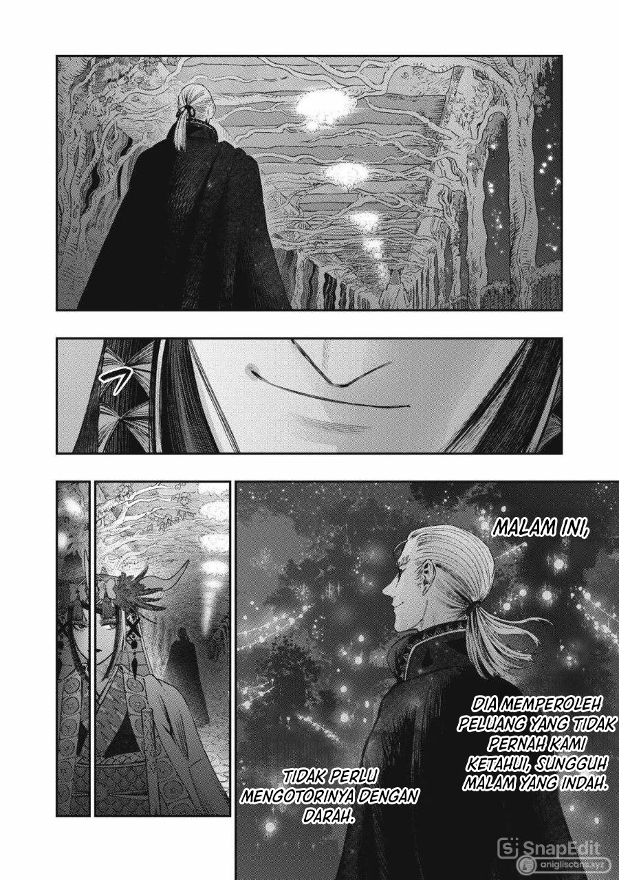 Koudou ni Hattatsu Shita Igaku wa Mahou to Kubetsu ga Tsukanai Chapter 23 Gambar 12