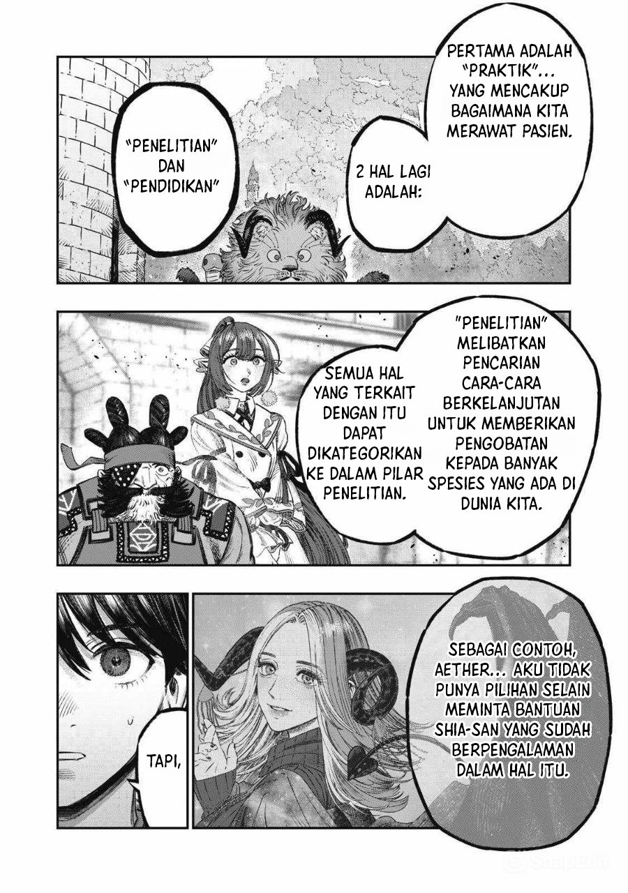 Koudou ni Hattatsu Shita Igaku wa Mahou to Kubetsu ga Tsukanai Chapter 23 Gambar 20
