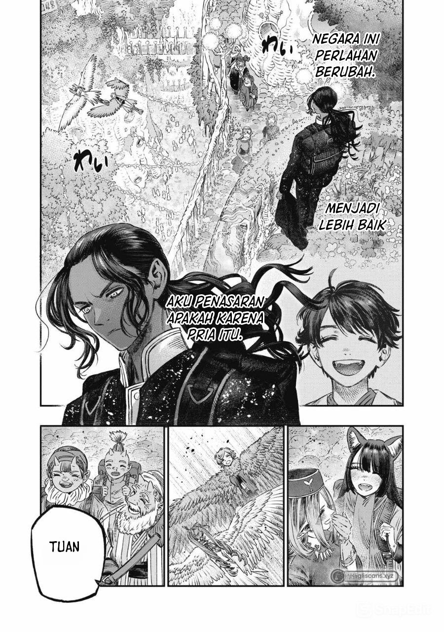 Koudou ni Hattatsu Shita Igaku wa Mahou to Kubetsu ga Tsukanai Chapter 23 Gambar 34