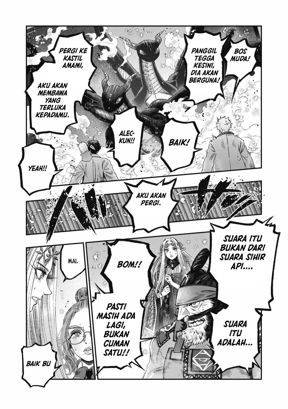 Koudou ni Hattatsu Shita Igaku wa Mahou to Kubetsu ga Tsukanai Chapter 23 Gambar 38