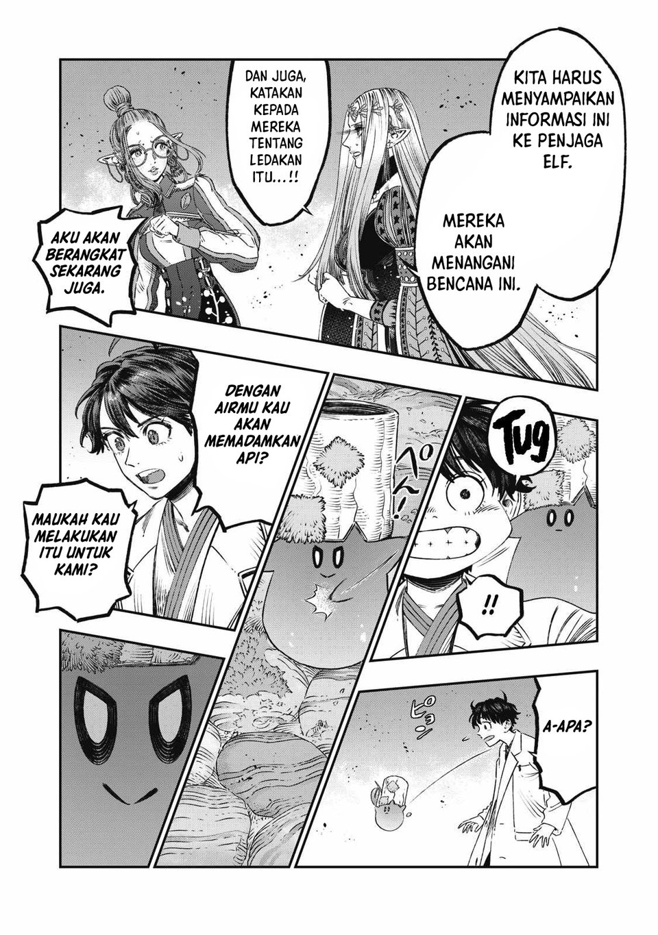 Koudou ni Hattatsu Shita Igaku wa Mahou to Kubetsu ga Tsukanai Chapter 23 Gambar 39