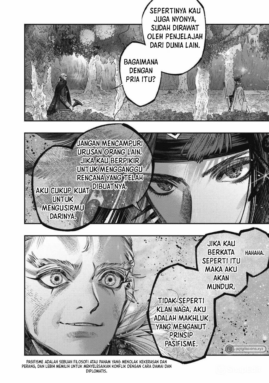 Koudou ni Hattatsu Shita Igaku wa Mahou to Kubetsu ga Tsukanai Chapter 23 Gambar 6