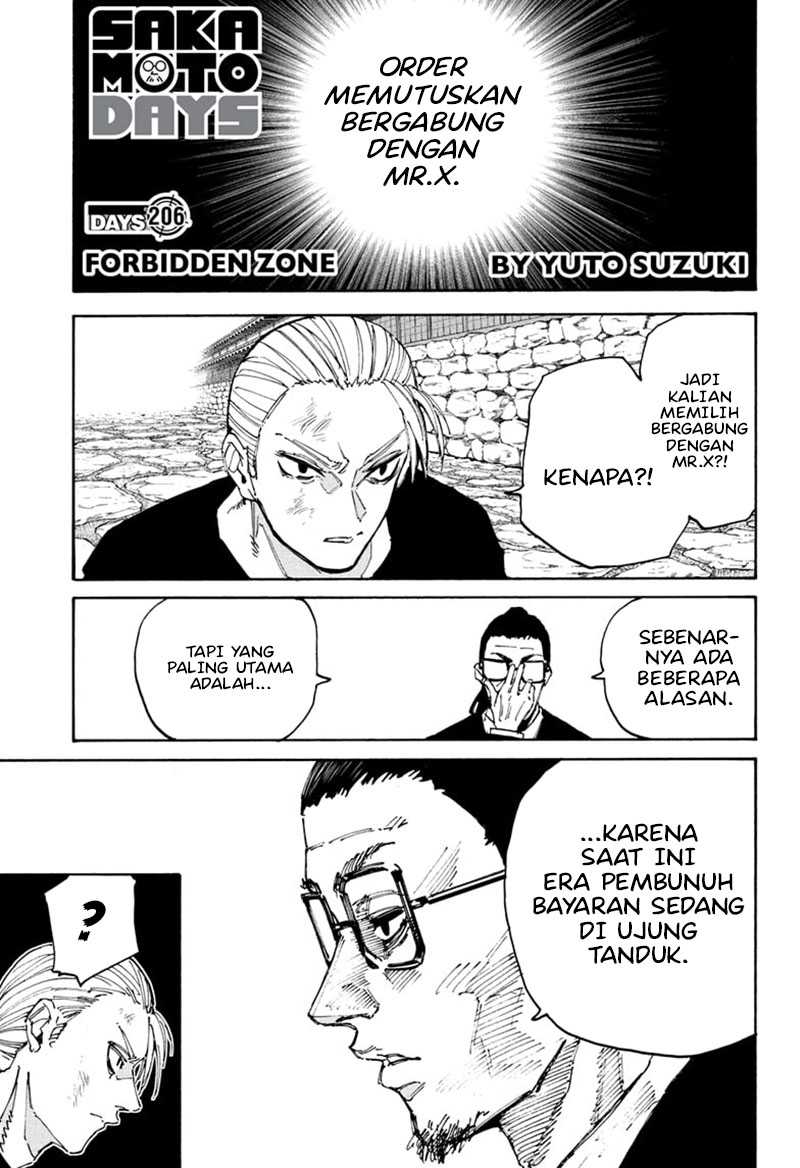 Manga Sakamoto Days Chapter 206 gambar nomor 2