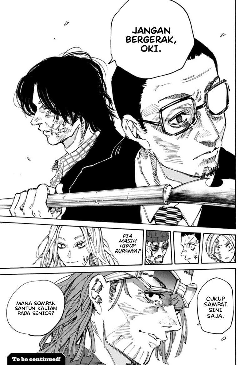 Sakamoto Days Chapter 206 Gambar 20