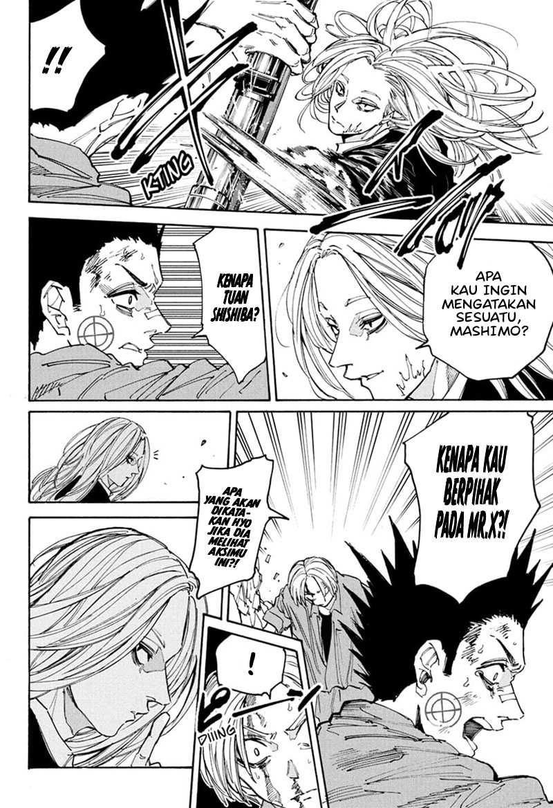 Sakamoto Days Chapter 206 Gambar 9