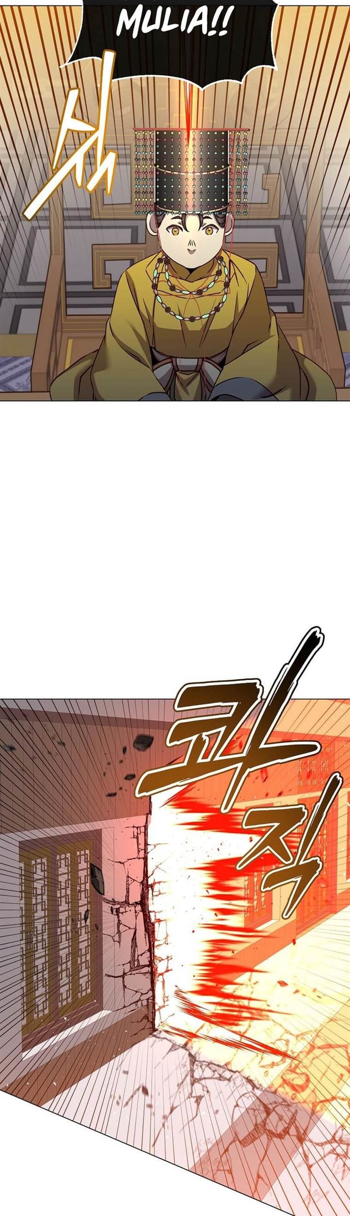 The MAX leveled hero will return! Chapter 198 Gambar 30