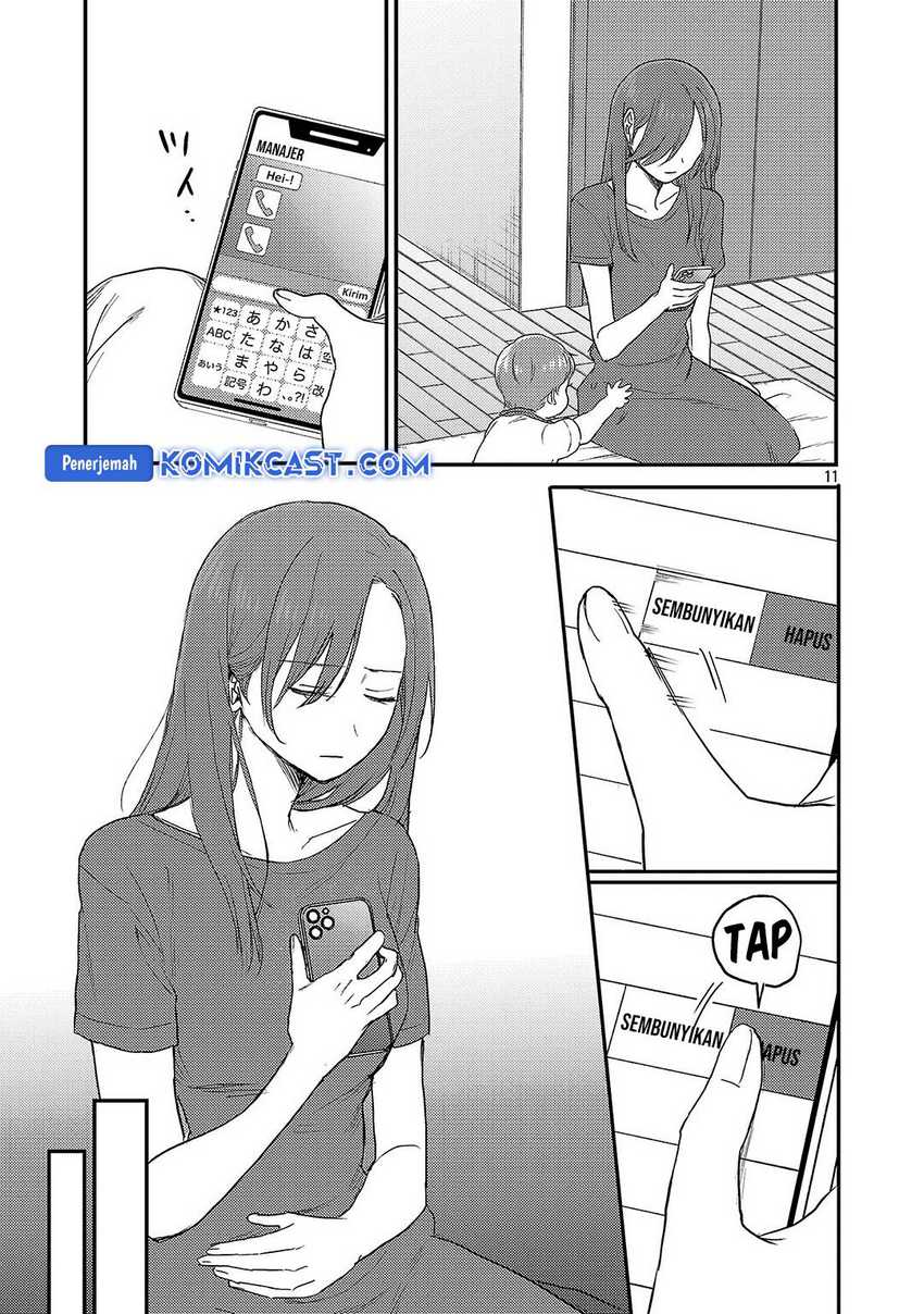 Okaeri, Papa (Welcome Home, Papa) Chapter 27 Gambar 12