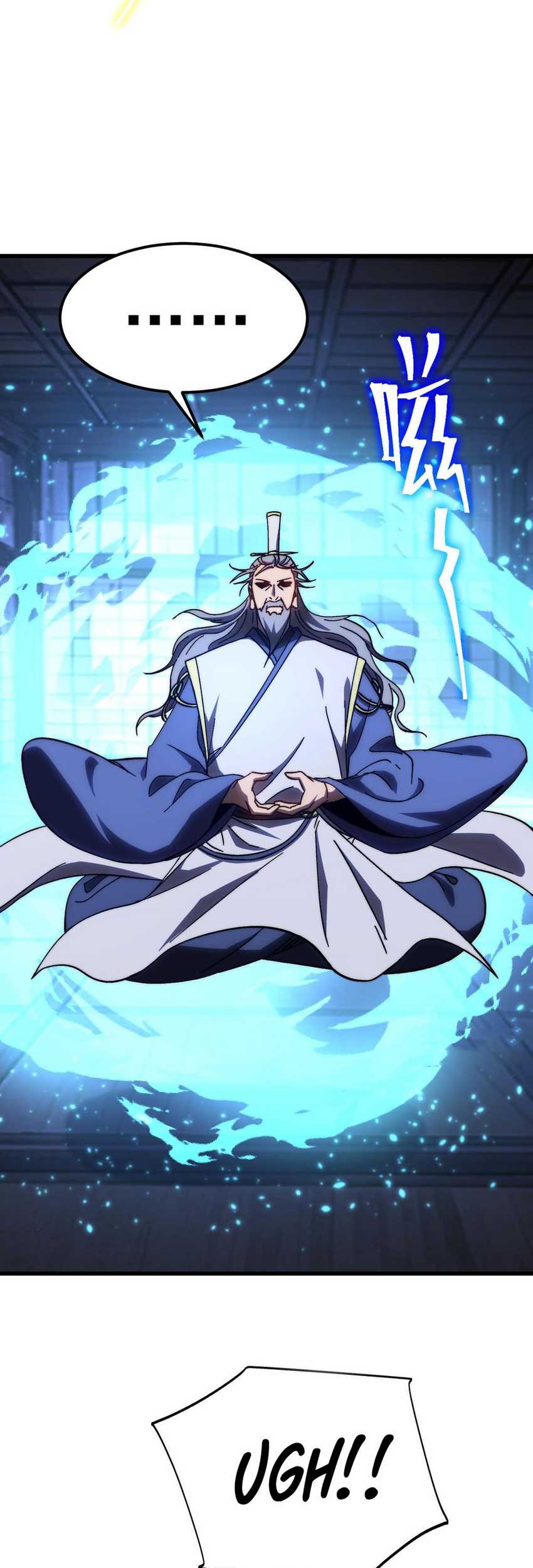 Apex Future Martial Arts Chapter 205 Gambar 45