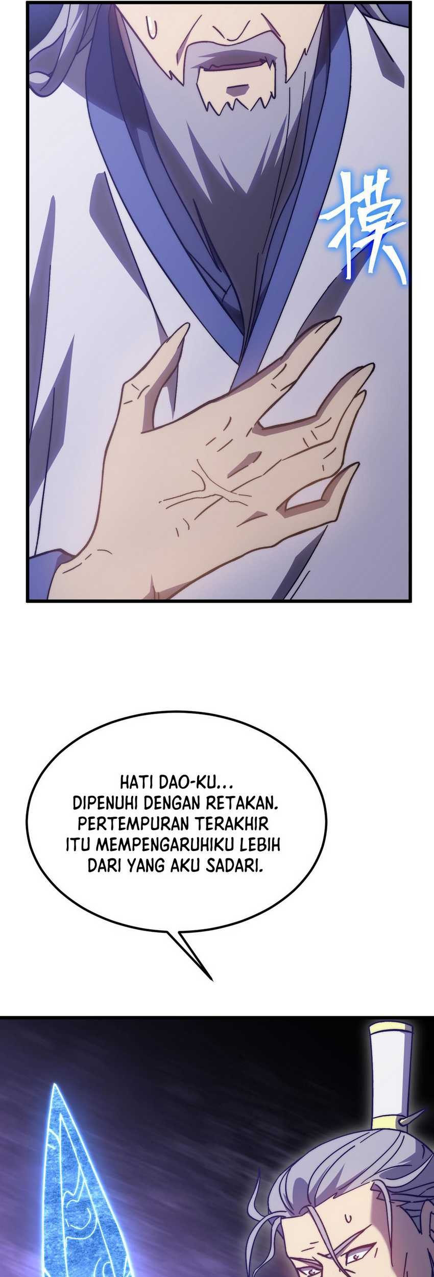 Apex Future Martial Arts Chapter 205 Gambar 48