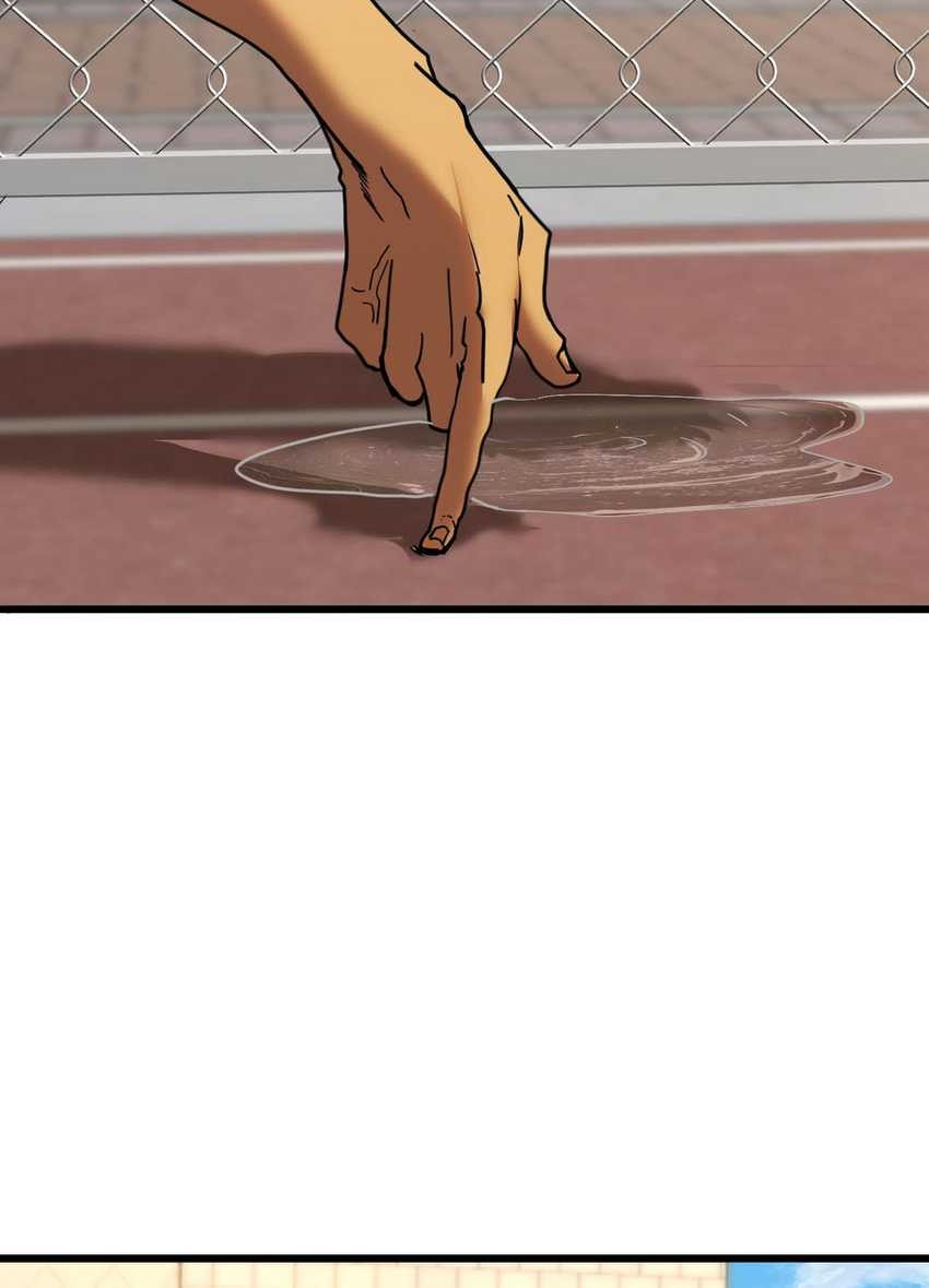 Apex Future Martial Arts Chapter 205 Gambar 24