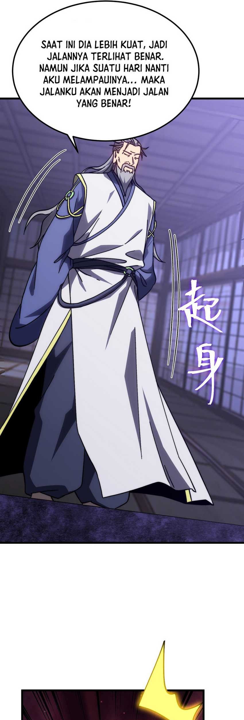 Apex Future Martial Arts Chapter 205 Gambar 54