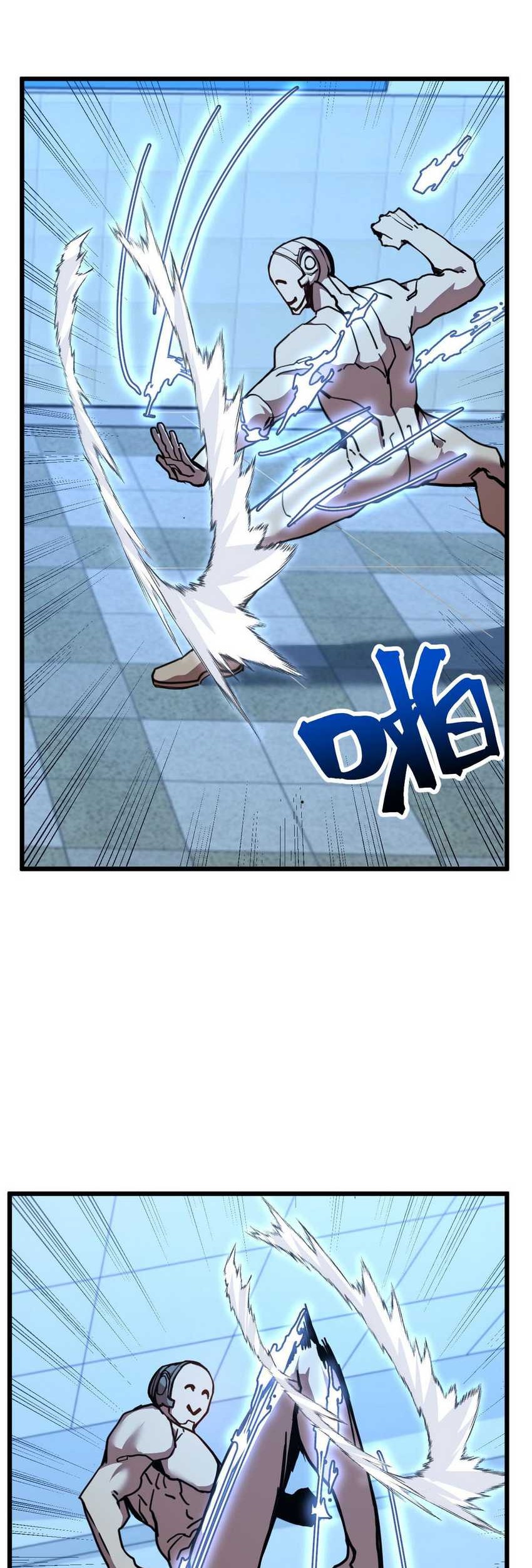 Apex Future Martial Arts Chapter 205 Gambar 5