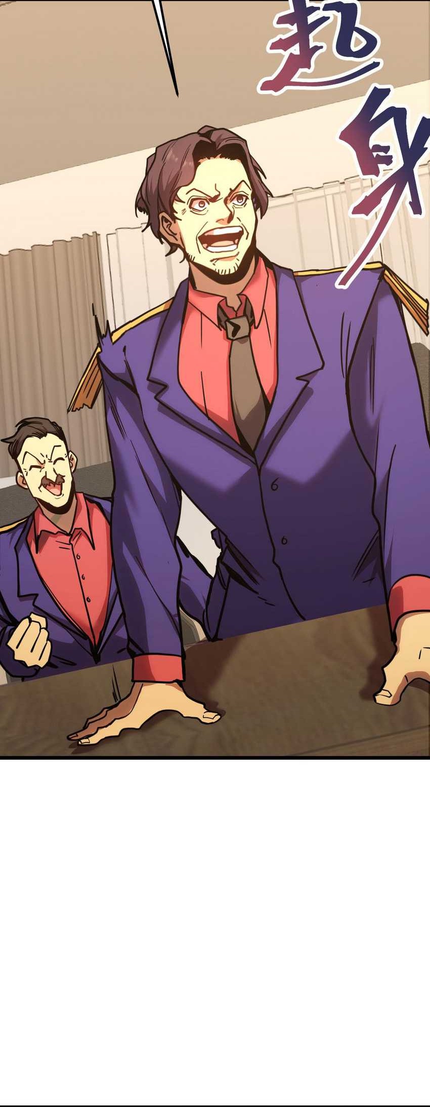 Apex Future Martial Arts Chapter 205 Gambar 9