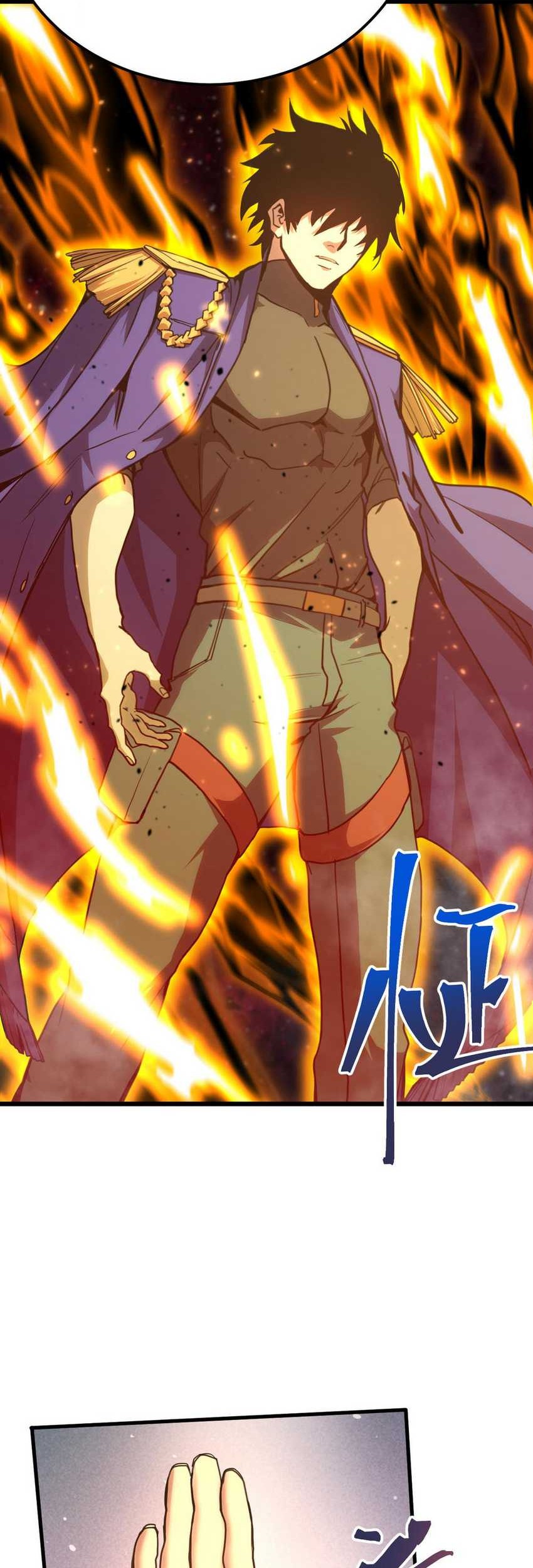 Apex Future Martial Arts Chapter 205 Gambar 14