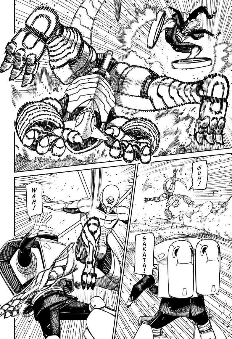 DANDADAN Chapter 188 Gambar 14