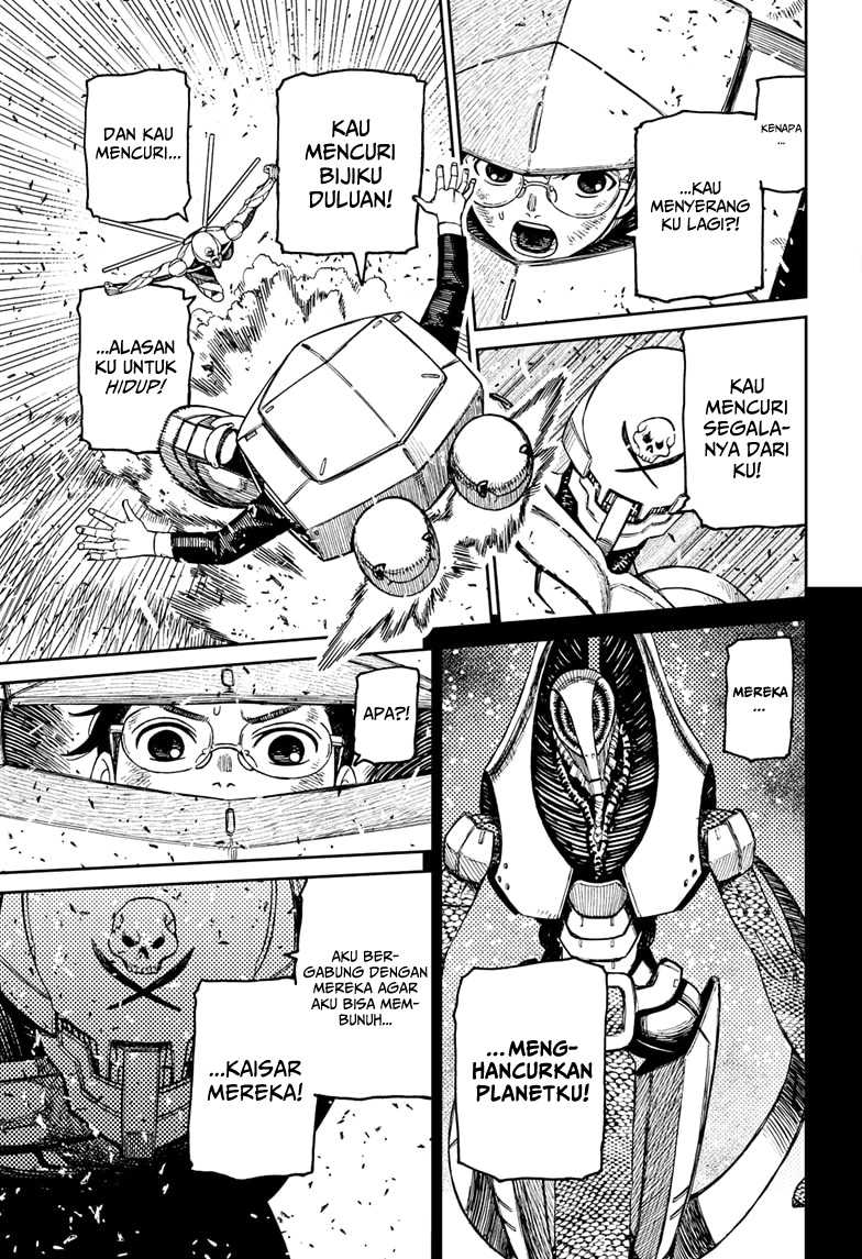 DANDADAN Chapter 188 Gambar 15