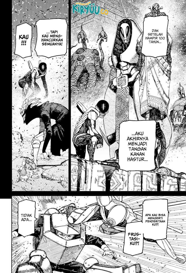 DANDADAN Chapter 188 Gambar 16