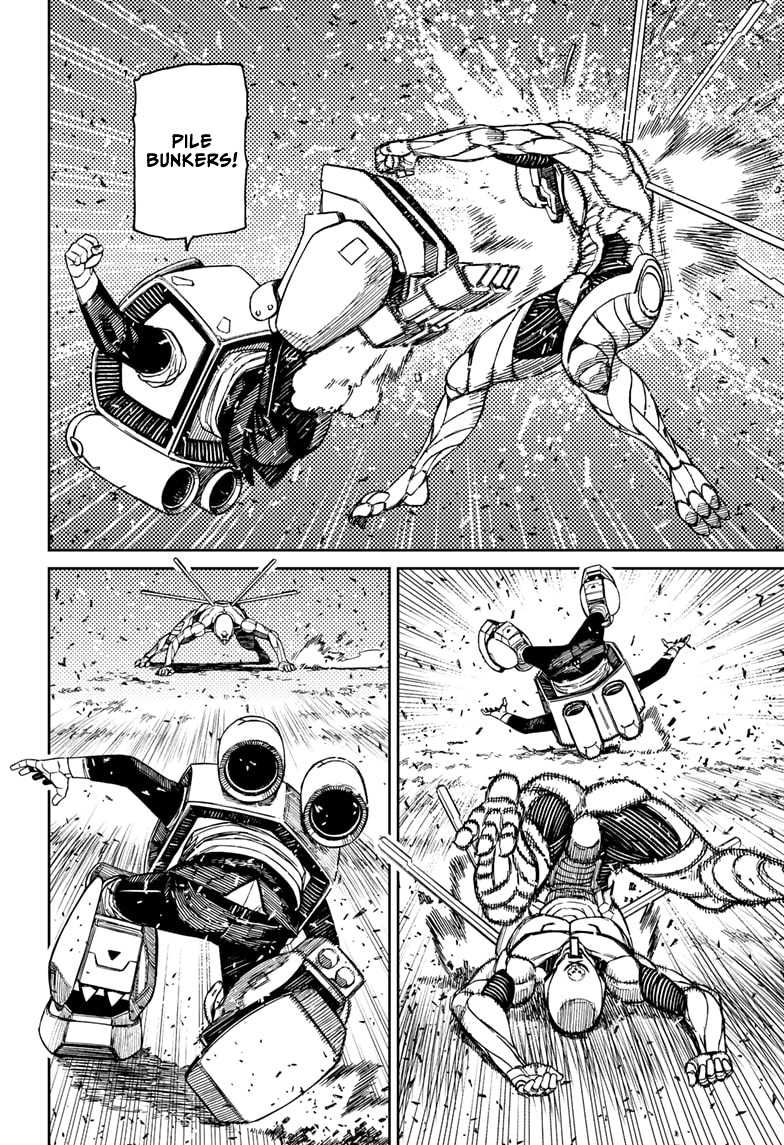 DANDADAN Chapter 188 Gambar 18