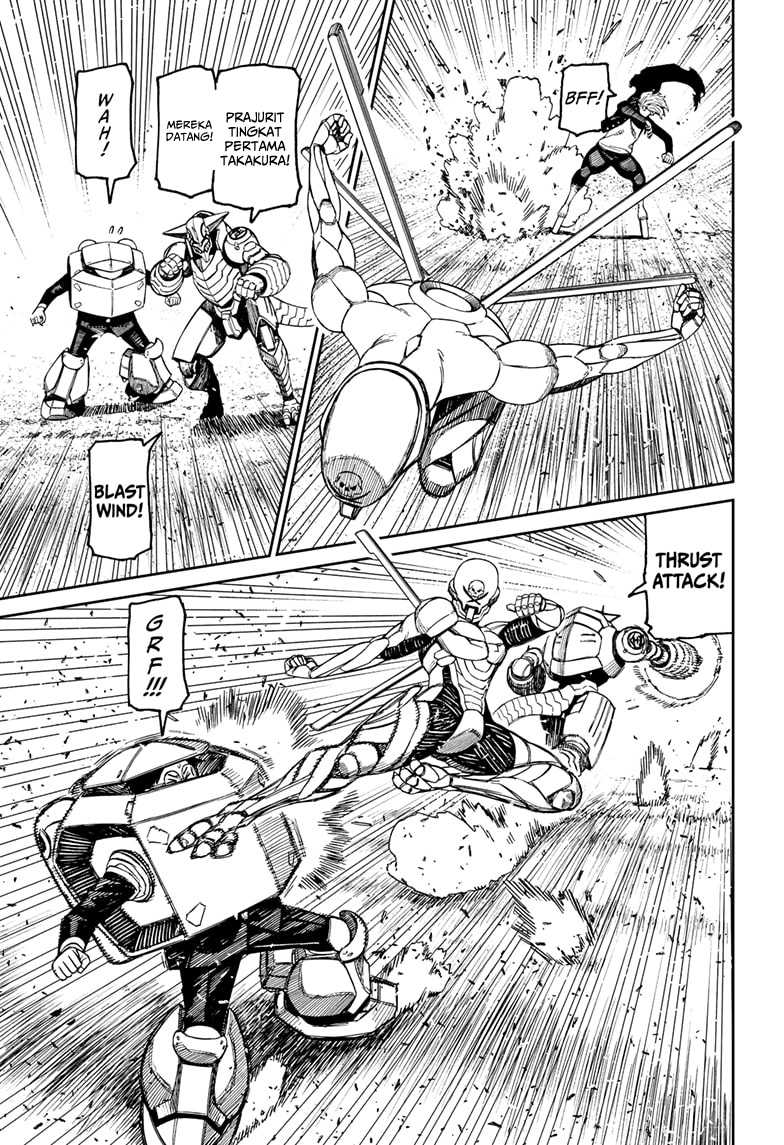 DANDADAN Chapter 188 Gambar 11