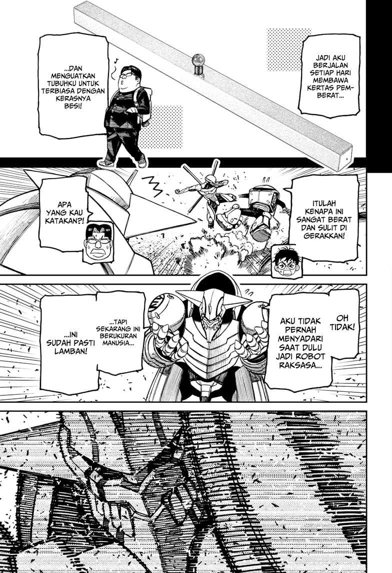 DANDADAN Chapter 188 Gambar 13