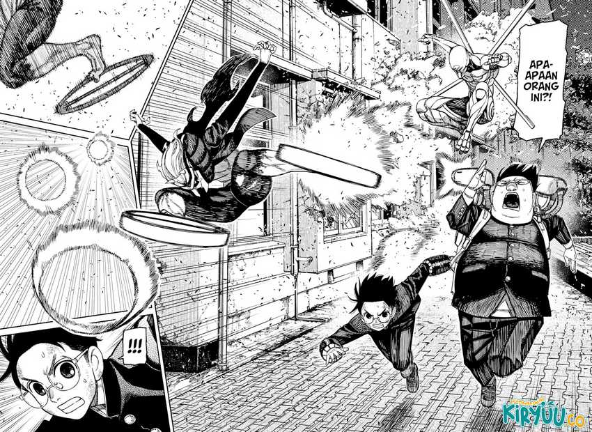 DANDADAN Chapter 188 Gambar 3