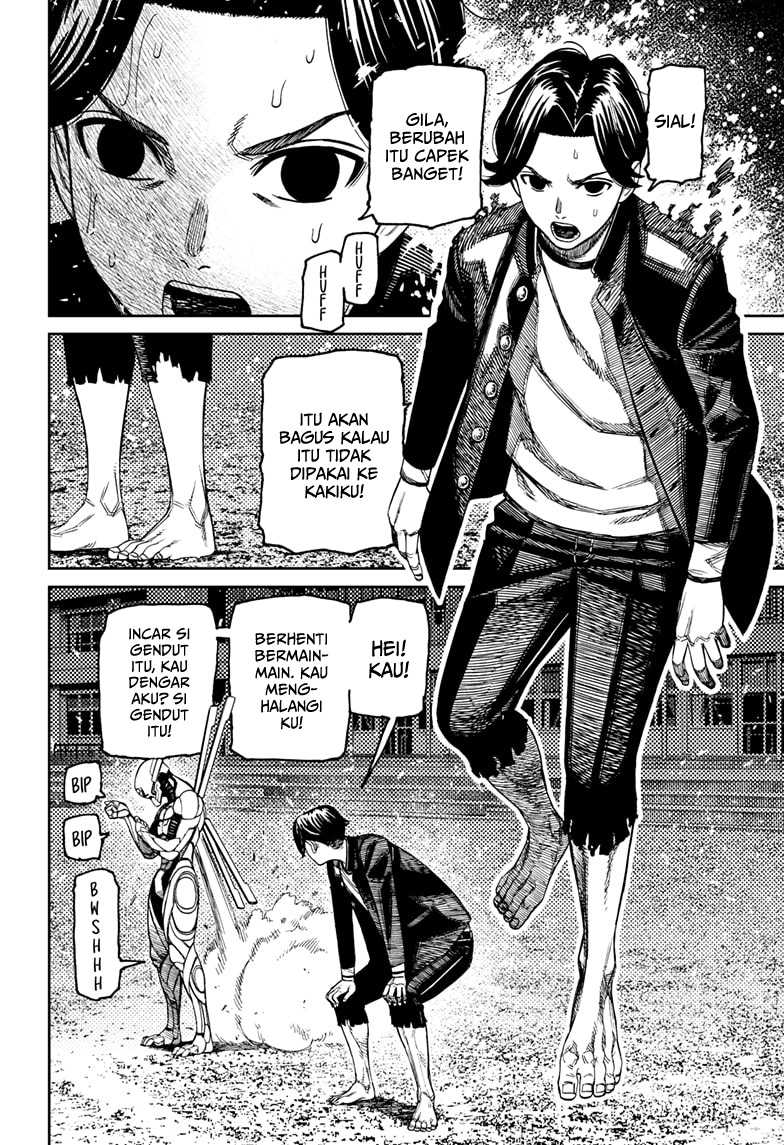 DANDADAN Chapter 188 Gambar 6