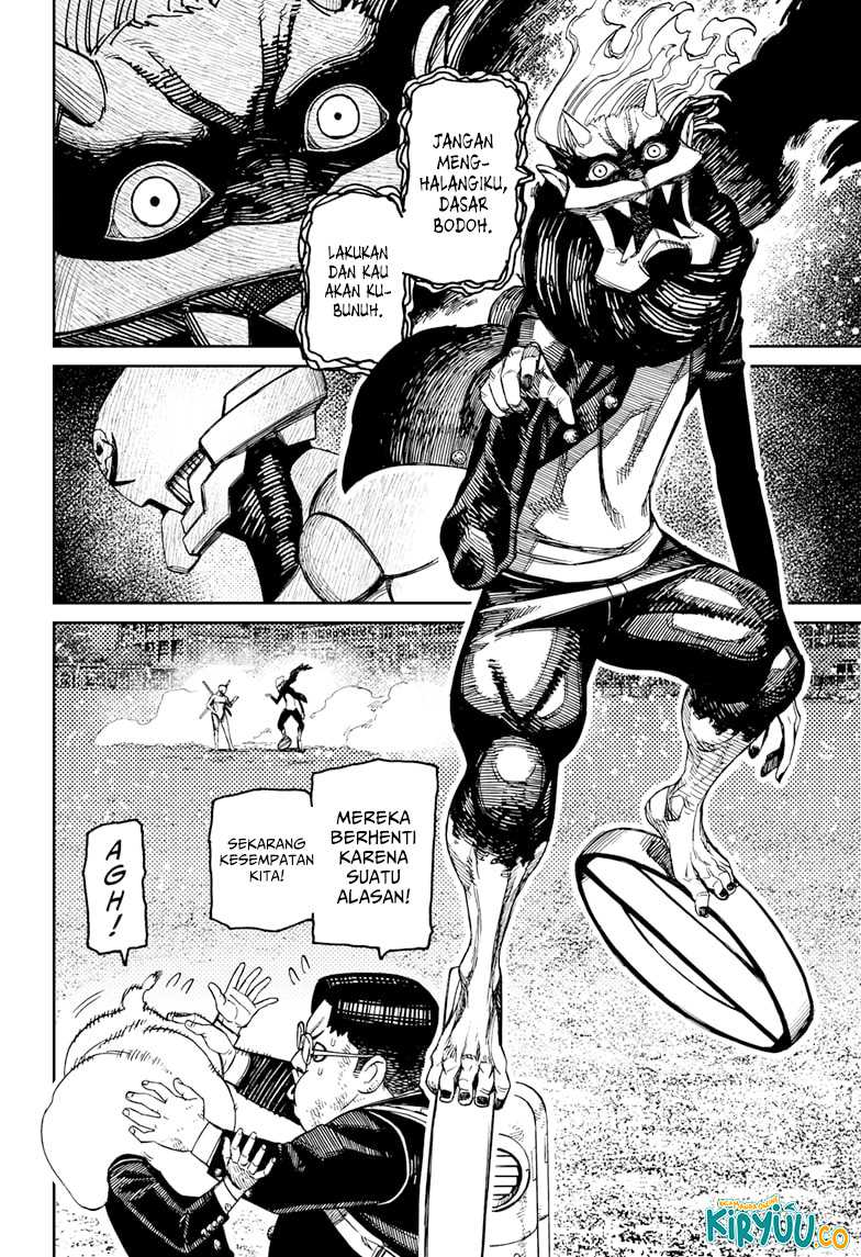 DANDADAN Chapter 188 Gambar 8