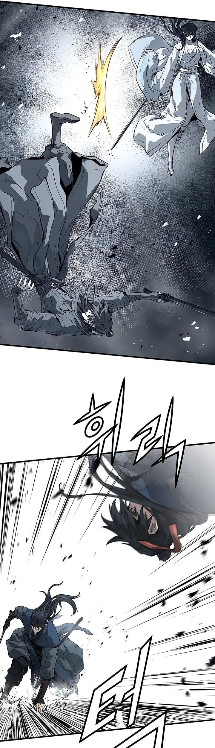 Absolute Regression Chapter 42 Gambar 49