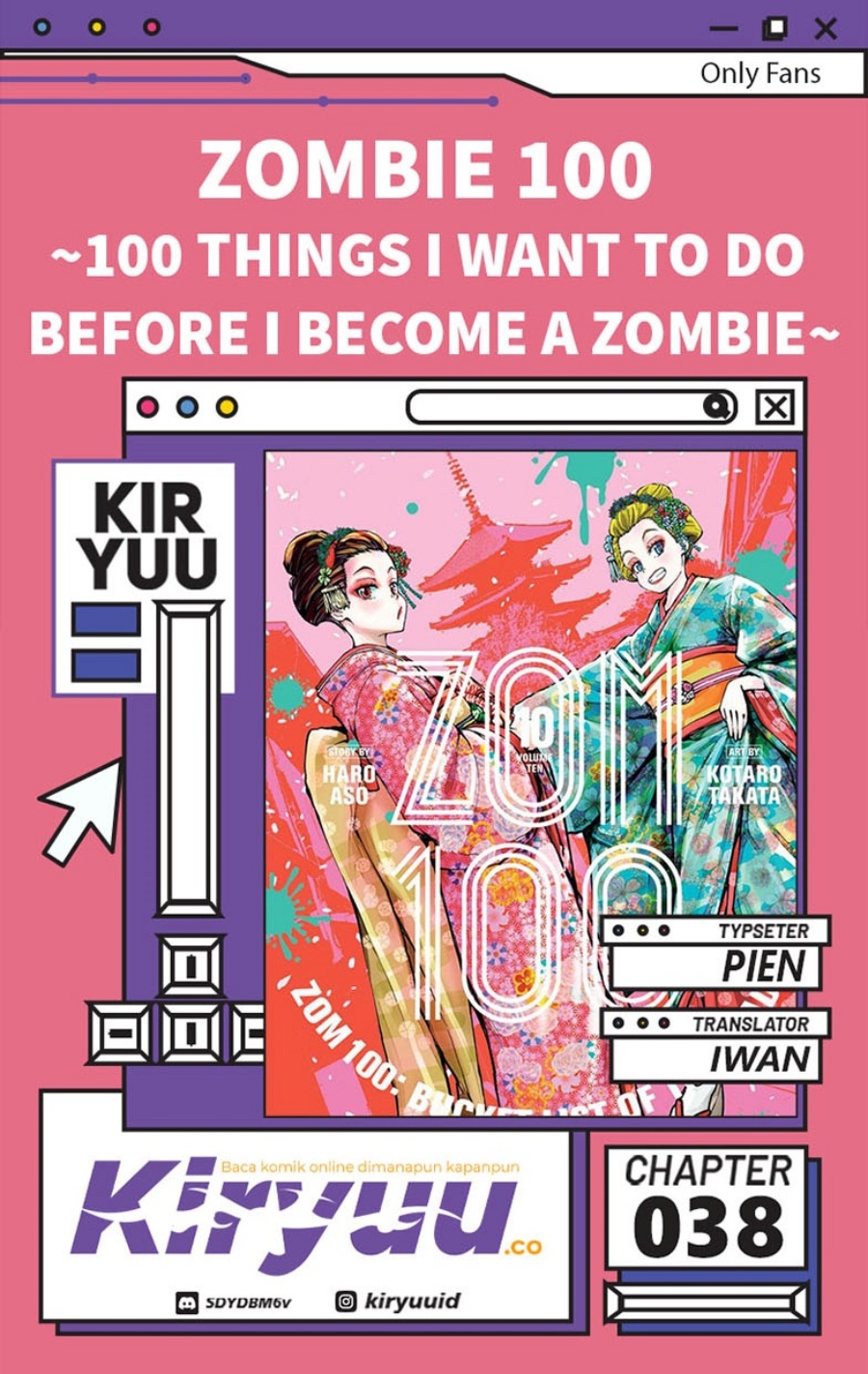 Komik Zombie 100 ~Zombie ni Naru Made ni Shitai 100 no Koto~ Chapter 38 gambar nomor 1