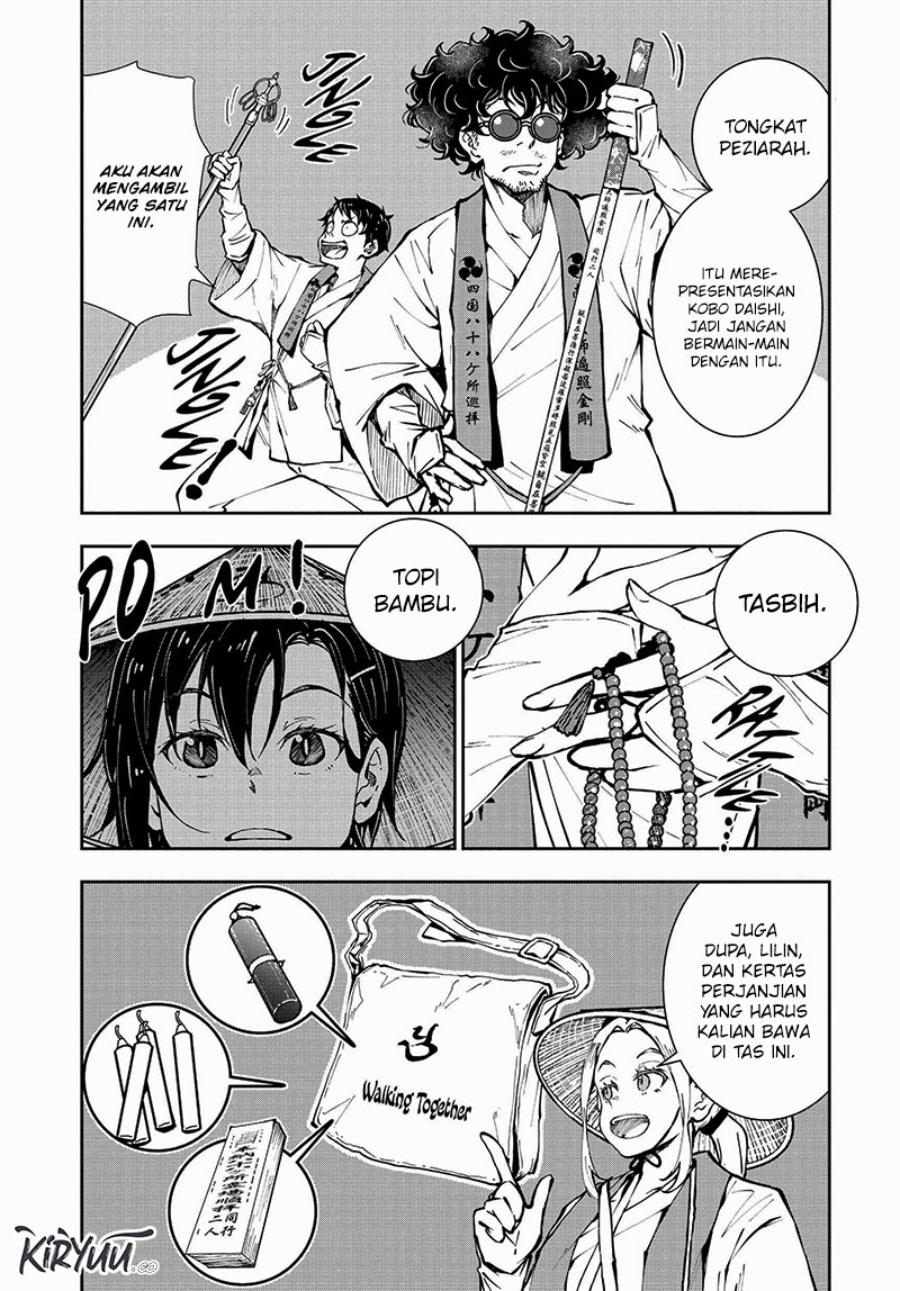 Zombie 100 ~Zombie ni Naru Made ni Shitai 100 no Koto~ Chapter 38 Gambar 11