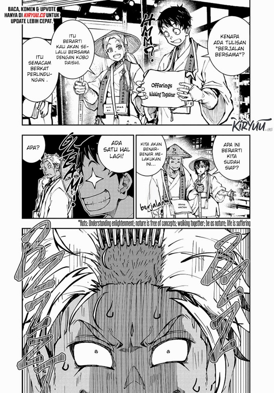 Zombie 100 ~Zombie ni Naru Made ni Shitai 100 no Koto~ Chapter 38 Gambar 12