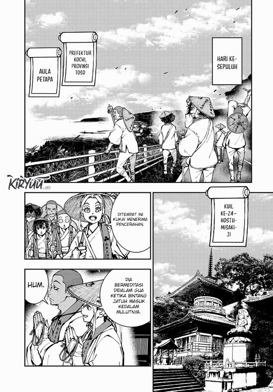 Zombie 100 ~Zombie ni Naru Made ni Shitai 100 no Koto~ Chapter 38 Gambar 28
