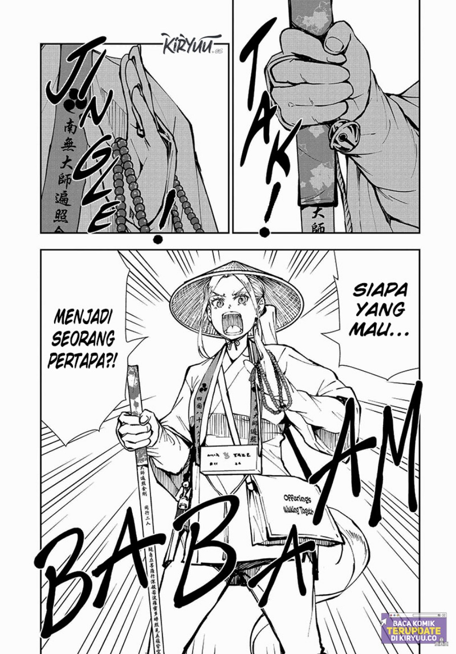 Zombie 100 ~Zombie ni Naru Made ni Shitai 100 no Koto~ Chapter 38 Gambar 5