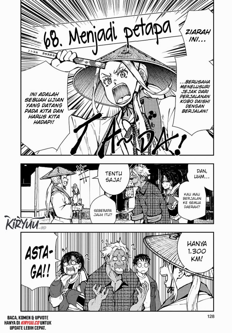 Zombie 100 ~Zombie ni Naru Made ni Shitai 100 no Koto~ Chapter 38 Gambar 7