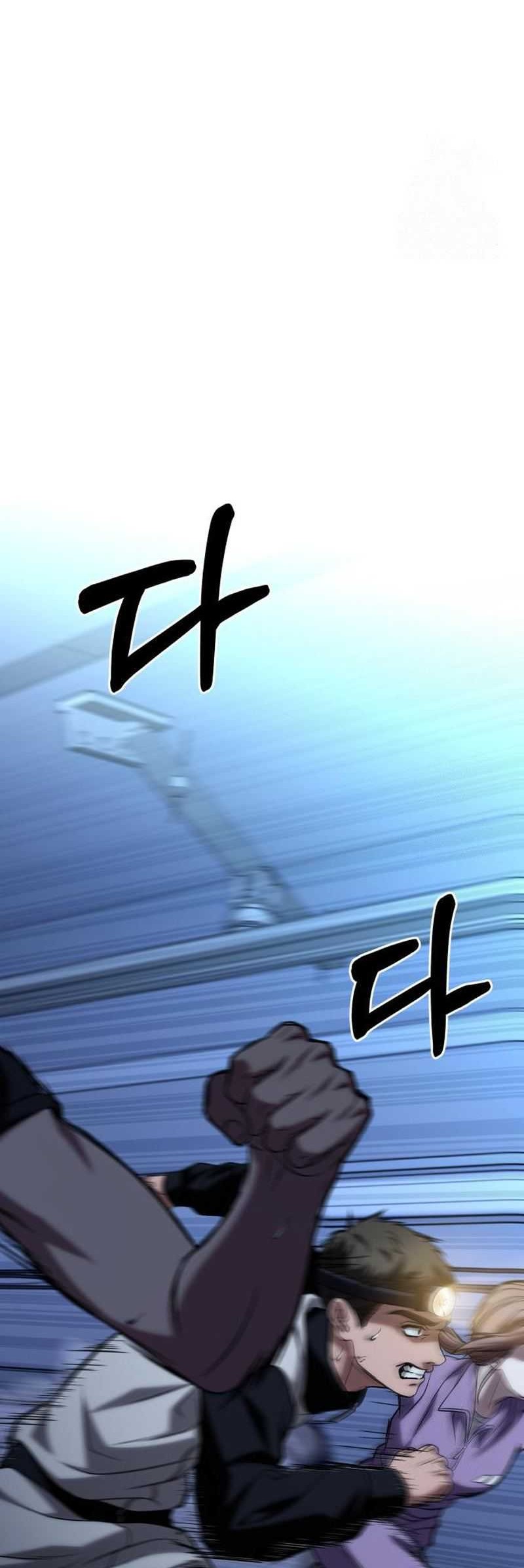 The Ultimate Shut-In Chapter 24 Gambar 55