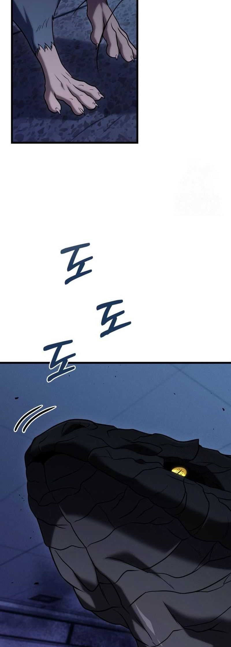 The Ultimate Shut-In Chapter 24 Gambar 25