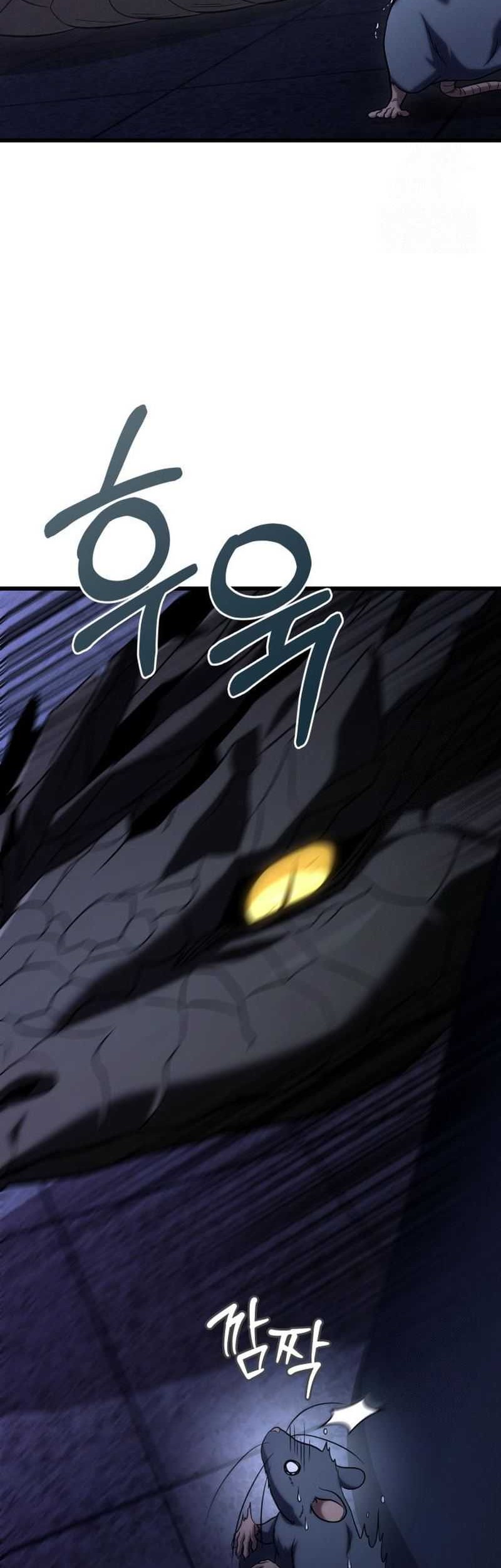 The Ultimate Shut-In Chapter 24 Gambar 27