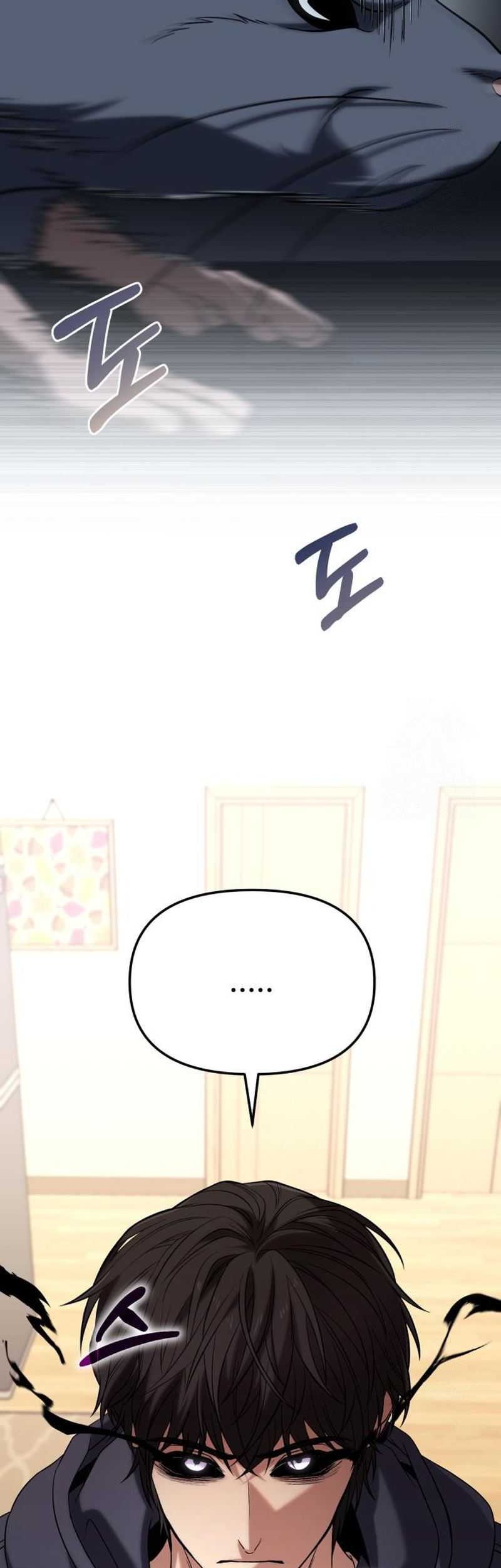 The Ultimate Shut-In Chapter 24 Gambar 34